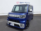 すぐ乗れる中古車も当店はラインナップ!!全車1年距離無制限保証付き!まるまるクリンで内外装キレイ!マイカーローンは最短15分で審査可能!お車のことならまず当店にご相談ください!