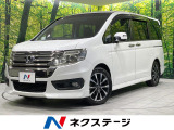 純正9型ナビ バックカメラ 禁煙車 スマートキー HIDヘッド ETC