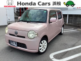 旧国1通り、マック前 71周年目のホンダカーズ浜松駿東郡清水店です。TEL055-973-6555 お電話お待ちしております。
