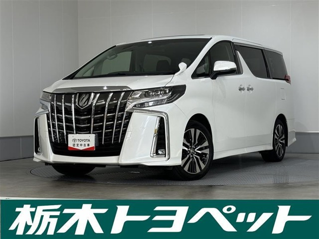 アルファード 2.5 S Cパッケージ