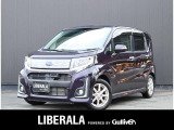 リベラーラはガリバーグループのBMW、メルセデスベンツ、アウディなどの輸入車専門店です。