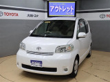 中古車はとにかく価格重視という方におススメ『アウトレット中古車』 仕入れたままのお車の中から良質車を選りすぐり、リーズナブルな価格でご提供 ◆ルームクリーニング済み◆