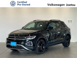 当店の在庫をご覧頂きありがとうございます。こちらのお車は厳しいチェックをクリアしたフォルクスワーゲン認定中古車『Certified Pre-Owned』となります。