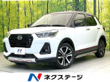 パノラマモニター スマートアシスト レーダークルーズ BSM 純正エアロ