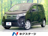 禁煙車 SDナビ バックカメラ HIDヘッドライト LEDフォグ