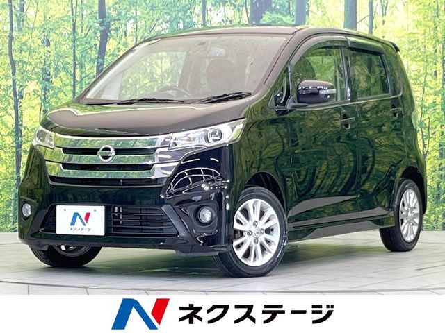 デイズ ハイウェイスターX 