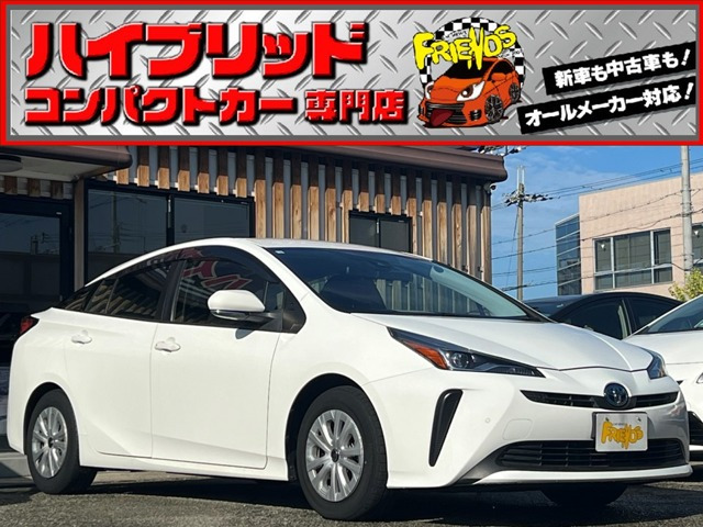 プリウス 1.8 S 後期型 衝突軽減ブレーキ ナビ バックカ（6AA-ZVW51）