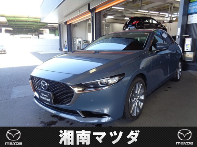 MAZDA3セダン 1.5 15S ツーリング 