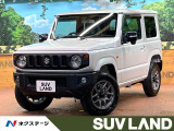 届出済未使用車 8型ナビフルセグ 衝突軽減 クリアランスソナー ETC