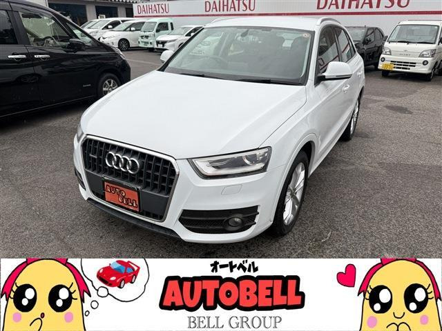 Q3 2.0 TFSI クワトロ 211PS 4WD 純正ナビ・バックカメラ・スマートキー