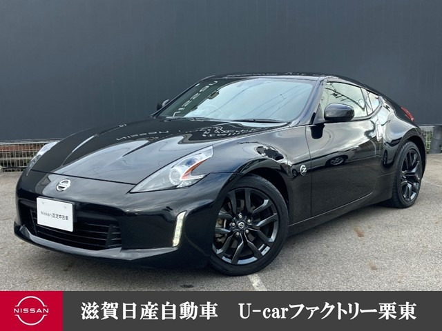 フェアレディZ 3.7 