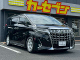 当店の商品をご覧いただきありがとうございます。当店は2021年9月に新規オープンしました♪売り買いがおトクな「カーセブン倉吉店」をどうぞよろしくお願いいたします!