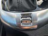 【ドライブセレクションスイッチ】 このスイッチを入れることで、自動的に低いギアに設定。扱いやすい駆動力を予め確保することで、アクセル操作のレスポンスが高まります。