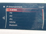 CX-5 2.2 XD プロアクティブ 修復歴無し