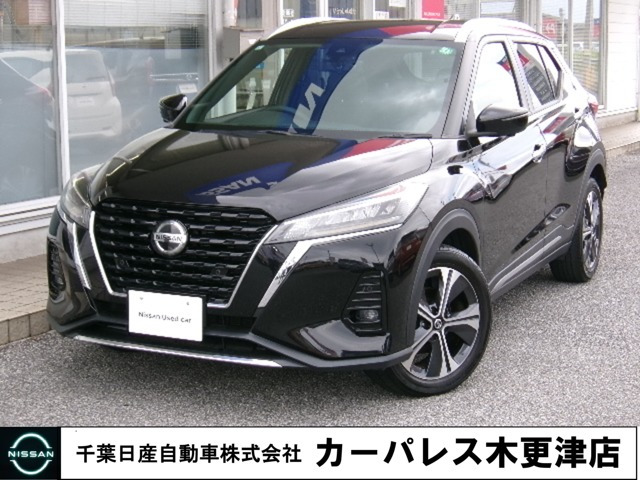キックス 1.2 X (e-POWER) 