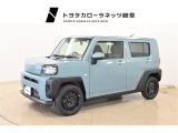 ■お見積り/在庫確認はお気軽にどうぞ♪無料問合せ■トヨタカローラネッツ岐阜U-Car可児店■(携帯/PHS可)【0078-6003-991927】を入力して下さい。カーセンサーを見たとお伝えいただけるとご案内がスムーズです