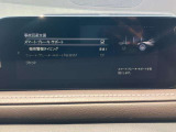 【スマート・ブレーキ・サポート】 高精度で検知できるミリ派レーダーで先行車を捕捉。0km/h以上で走行中に、車間距離の変化に応じて警報。基準値を超えた場合に、段階的にブレーキを作動します。