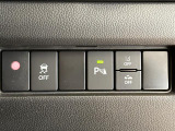 気になる車はまずはお気に入り登録をお願いいたします!