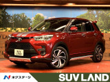 衝突被害軽減システム レーダークルーズ 禁煙車 ドラレコ コーナーセンサ