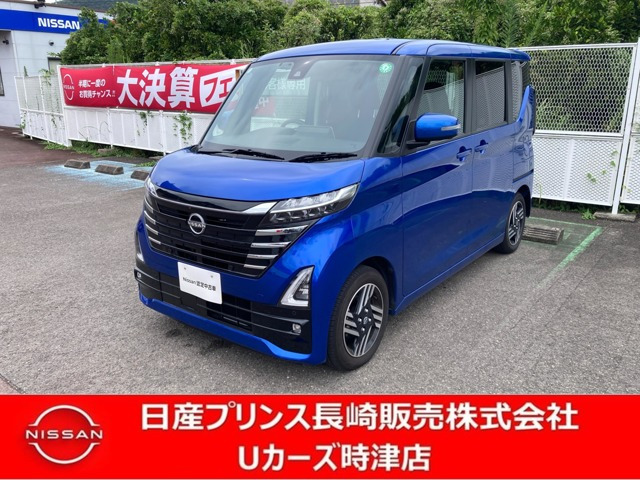 ルークス ハイウェイスター X