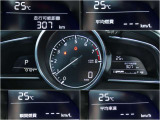 メーター内には、外気温・平均車速・平均燃費・瞬間燃費・走行可能距離のECO情報が表示できる機能があります!