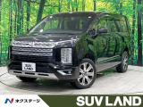 禁煙 後席モニター 純正10型ナビ 全周囲カメラ フルセグ 両側電動ドア
