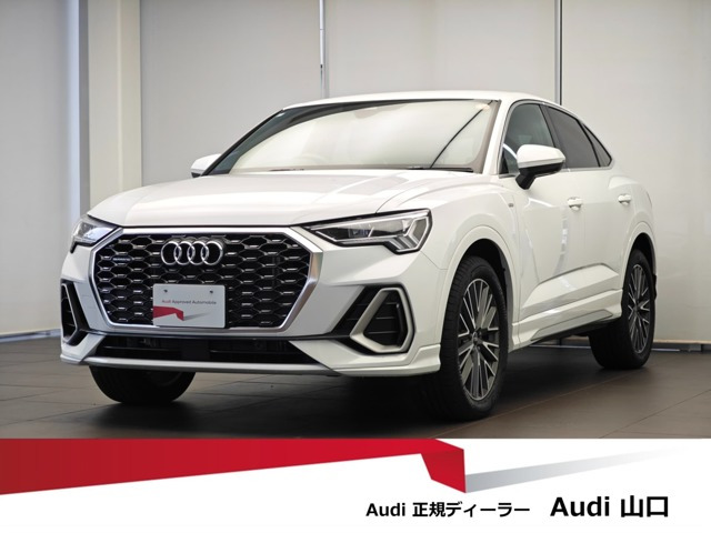 Q3スポーツバック 40 TDI クワトロ Sライン ディーゼル 4WD 