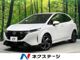 4WD 禁煙車 プロパイロット 衝突軽減 純正ナビ 全周囲カメラ ETC