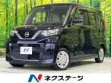 電動スライドドア SDナビ 全周囲カメラ 衝突軽減装置 禁煙車 ETC