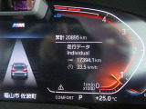 ◆インスツルメント・パネルのエレガントなデザインは、BMW特有の水平ラインで構成され、室内空間に端正な印象をもたらします。人間工学に基づいてレイアウトされた重要な操作系統は、直観的な操作が可能です◆
