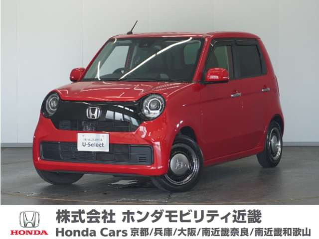 N-ONE  660 オリジナル