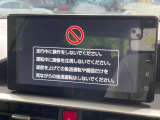 ライズ 1.2 G 