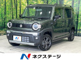 届出済未使用車 セーフティサポート アダプティブクルーズコントロール