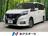 ステアリングヒーター オートライト Bluetooth フルセグ