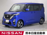 当店の在庫車をご覧いただきまして誠にありがとうございます。この他にも多数の画像がございますので、是非ご覧ください。お車の事などお気軽にお問い合わせ下さい。TEL0969-23-3823