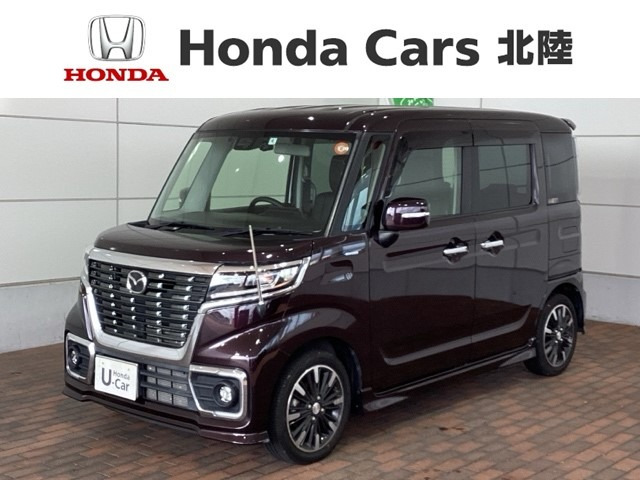 フレアワゴン ハイブリッド XS 