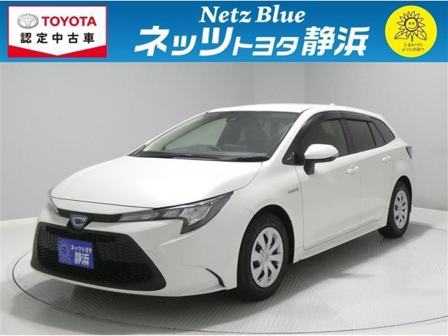 カローラツーリング 1.8 ハイブリッド G-X 