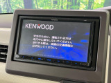 【ナビゲーション】使いやすいナビで目的地までしっかり案内してくれます。各種オーディオ再生機能も充実しており、お車の運転がさらに楽しくなります!!