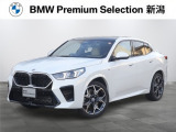 ※車両詳細はBMW Premium Selection 新潟 TEL:025-282-3188へどうぞお気軽にお問い合わせ下さい!!