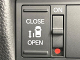 【パワースライドドア】スマートキーや運転席のスイッチでスライドドアの開閉が可能♪電動だから力を入れてドアを開ける必要が無く、小さいお子様でも、重い荷物を持っている時もラクに開け閉めできます♪