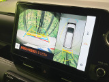 【パノラミックビューモニター】専用のカメラにより、上から見下ろしたような視点で360度クルマの周囲を確認することができます☆死角部分も確認しやすく、狭い場所での切り返しや駐車もスムーズに行えます。