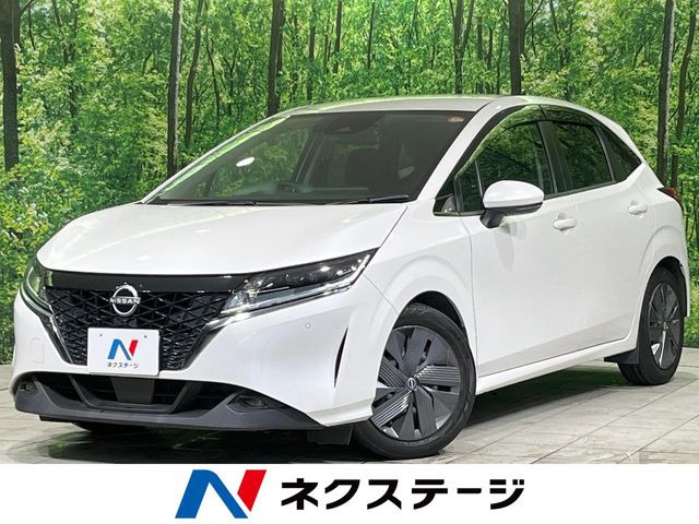 ノート 1.2 X 