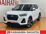 神奈川ダイハツお勧めの一台!