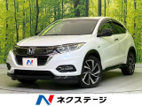 禁煙車 パドルシフト ハーフレザーシート コーナーセンサー スマートキー