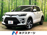 純正ナビ 全周囲カメラ 衝突被害軽減システム レーダークルーズ 禁煙車