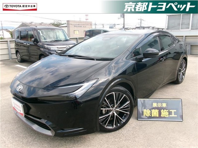 プリウス 2.0 Z 