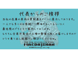 タント G スペシャル OPカラー・片側パワースライドドア・ETC・