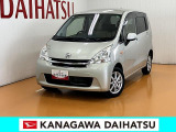 現車確認の可能な方への販売となります