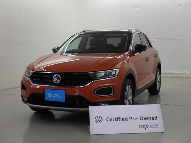 T-RocTDI スタイル デザイン パッケージ ディーゼル