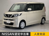 この度は当社の在庫車をご覧いただき、誠にありがとうございます。写真などでご不明な点がございましたら是非当店までお問い合わせください!